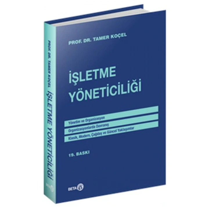 İşletme Yöneticiliği