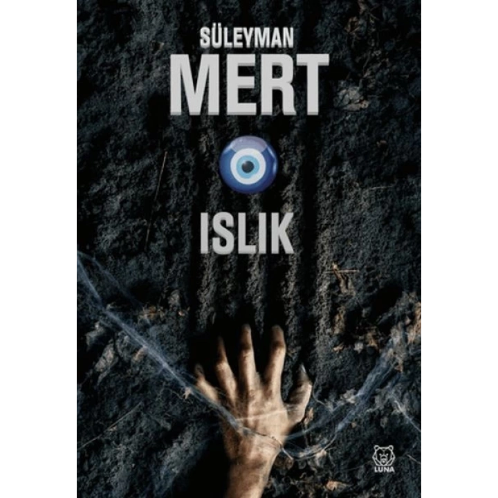 Islık