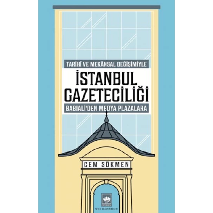 İstanbul Gazeteciliği
