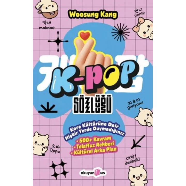 K-Pop Sözlüğü