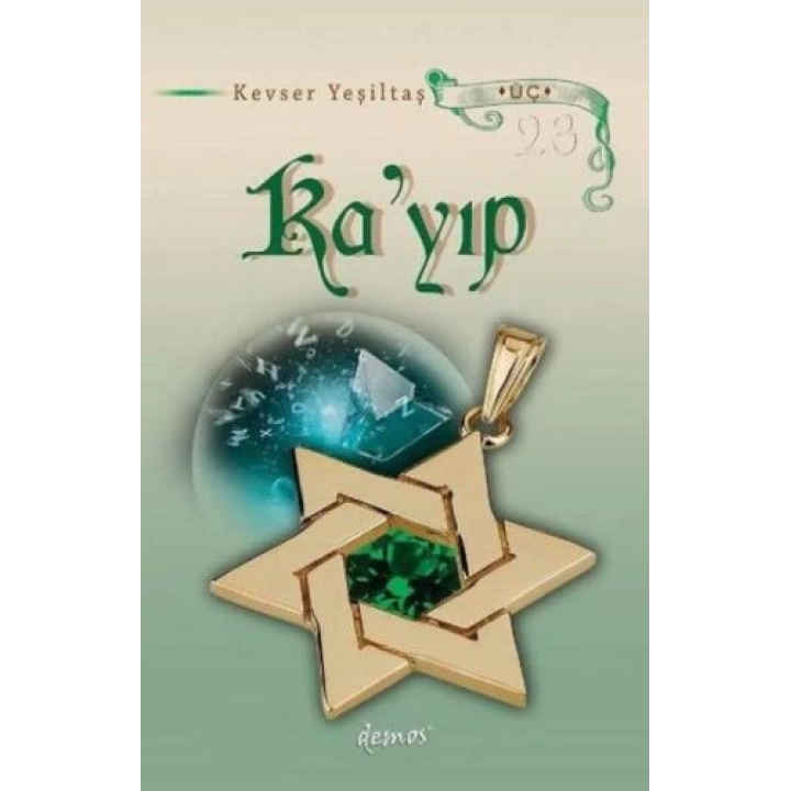 Kayıp