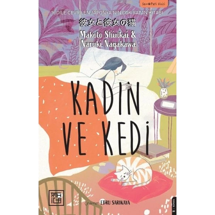 Kadın ve Kedi