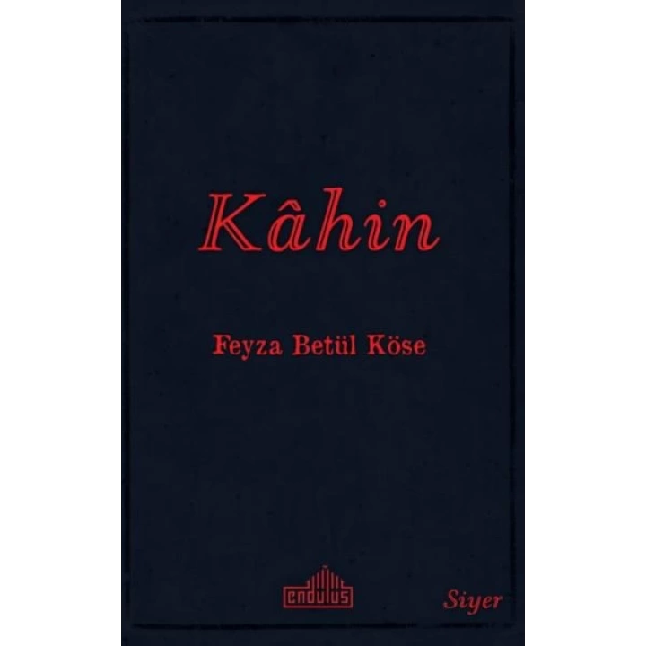 Kahin