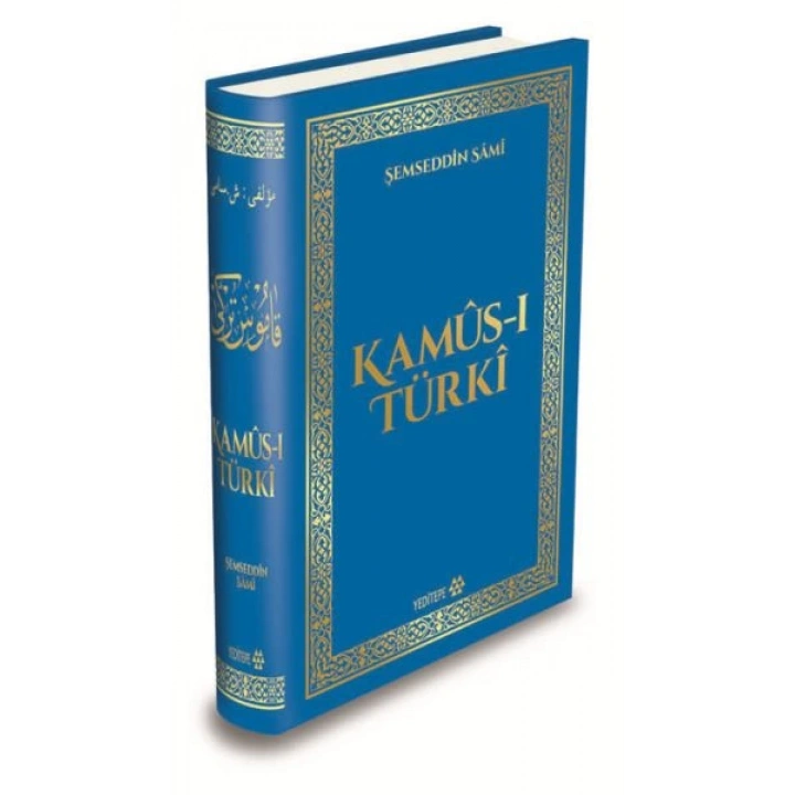 Kamus-ı Türki (Ciltli)
