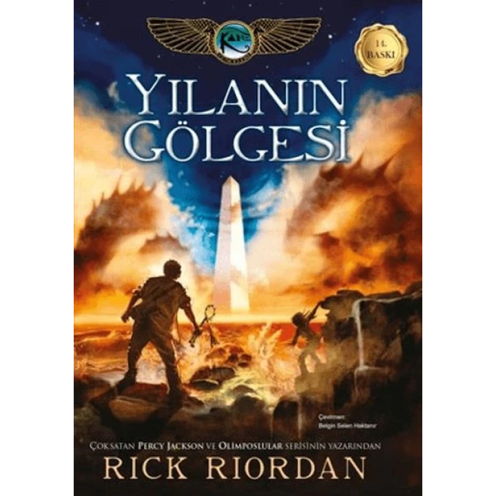 Kane Günceleri 3 Yılanın Gölgesi
