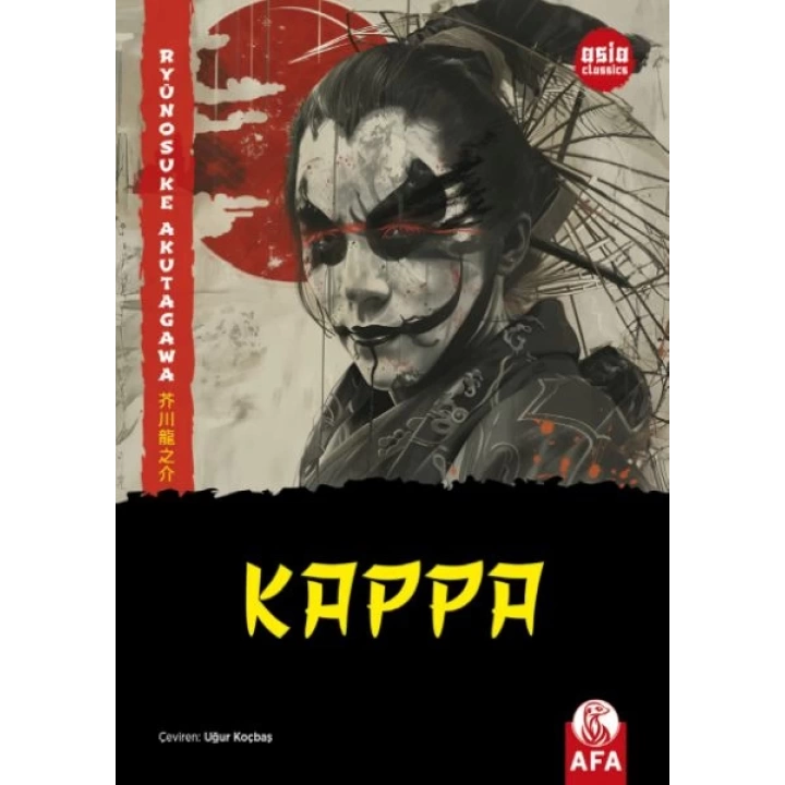 Kappa