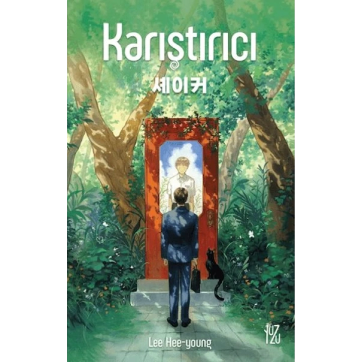 Karıştırıcı