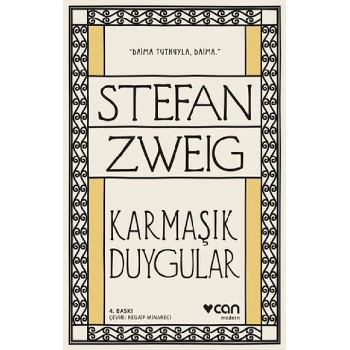 Karmaşık Duygular