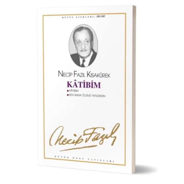 Katibim