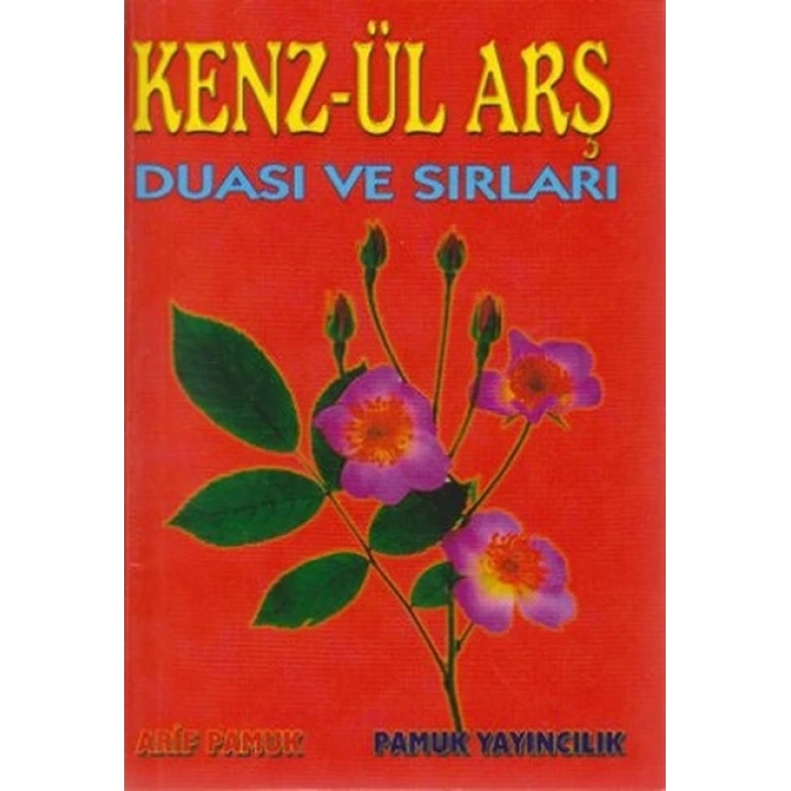 Kenzül Arş Duası Cep Boy (Dua-010)