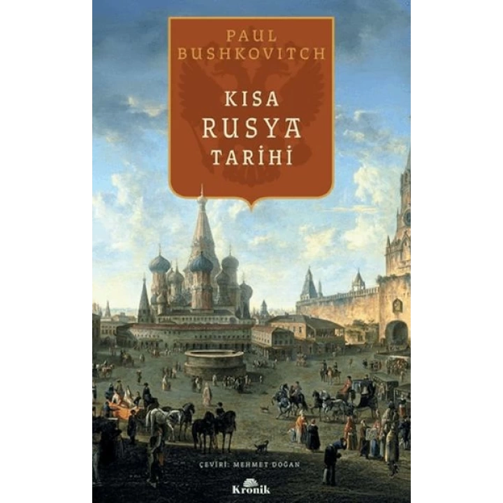 Kısa Rusya Tarihi
