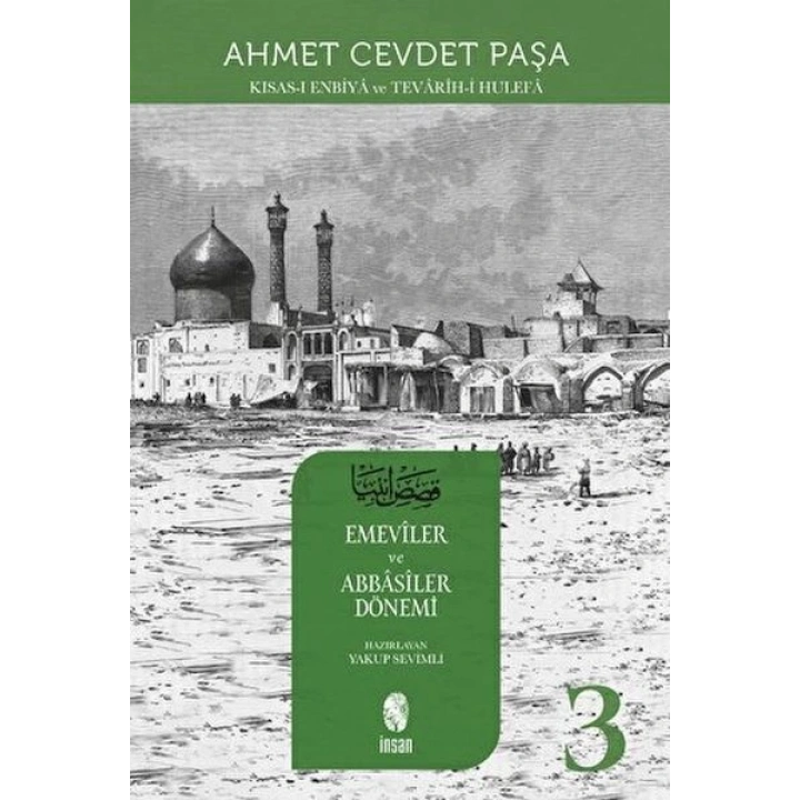 Kısas-ı Enbiya ve Tevarih-i Hulefa 3. Cilt