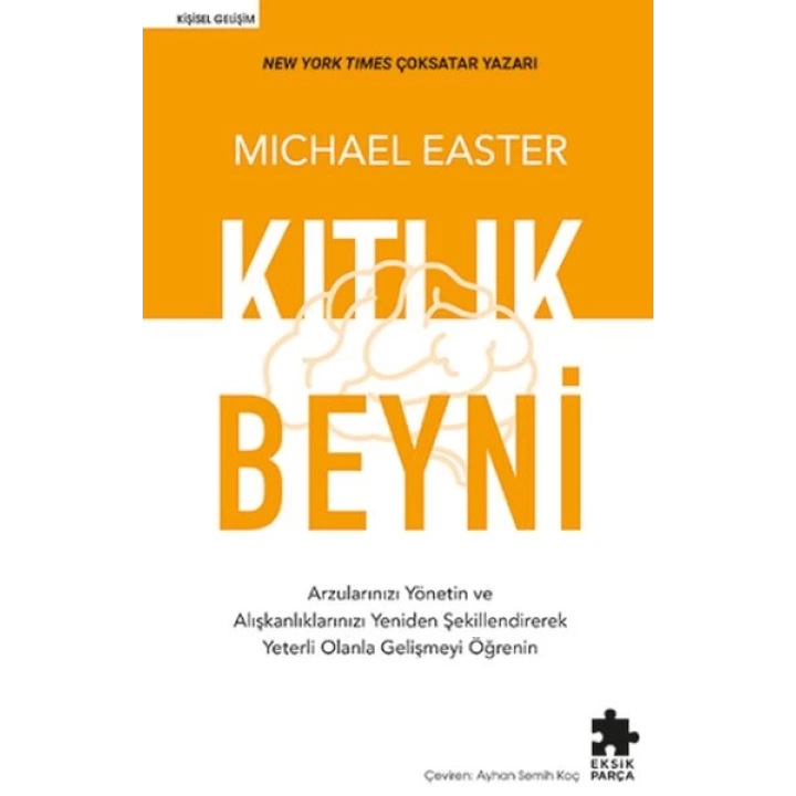 Kıtlık Beyni