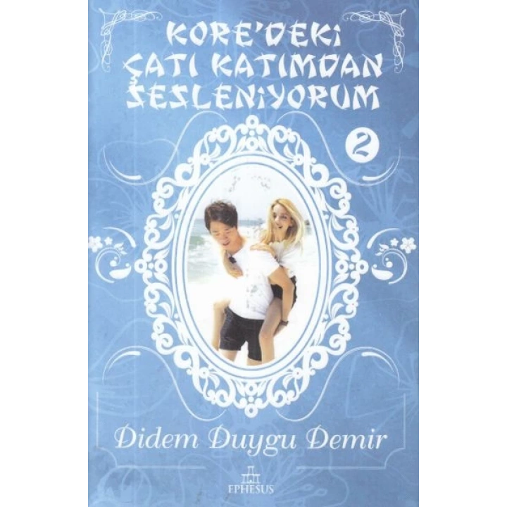 Koredeki Çatı Katımdan Sesleniyorum 2