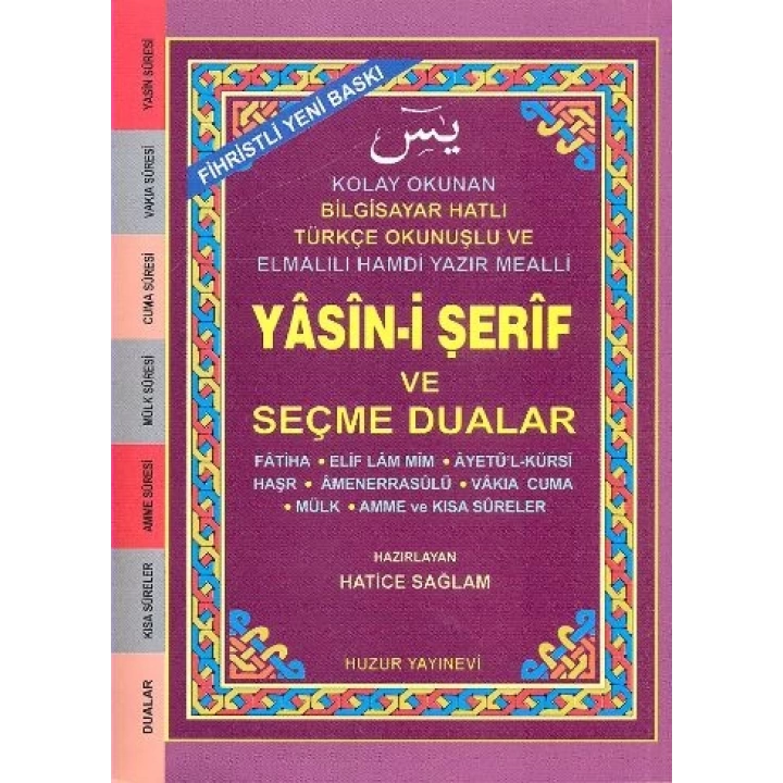 Küçük Boy Fihristli Bilgisayar Hattı Kolay Okunan Yasin-i şerif Ve Seçme Dualar (kod: 033)