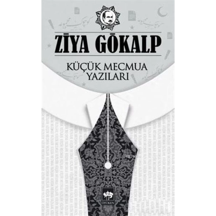 Küçük Mecmua Yazıları