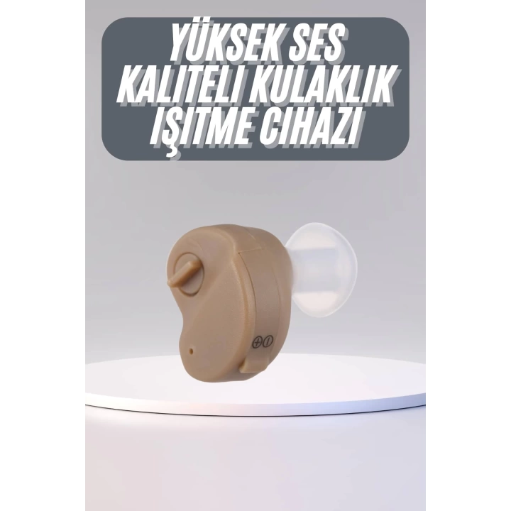 Kulak İçi Ses Yükseltme İşitme Cihazı Gürültü Önleyici Tekli Silikonlu