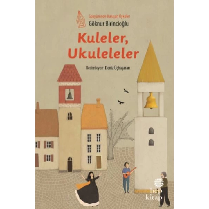 Kuleler, Ukuleleler