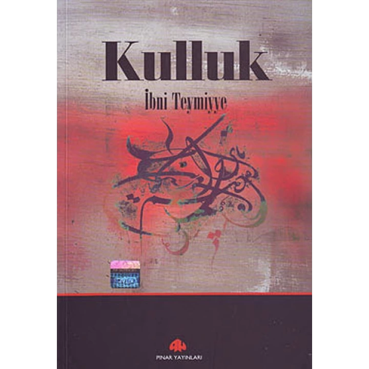 Kulluk