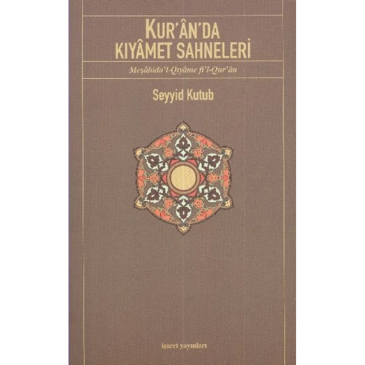 Kuranda Kıyamet Sahneleri