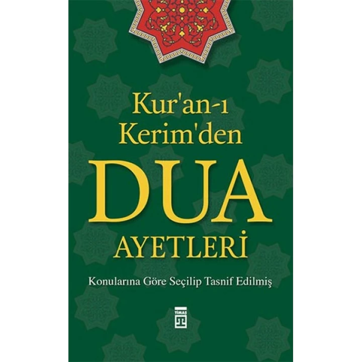 Kuran-ı Kerimden Dua Ayetleri