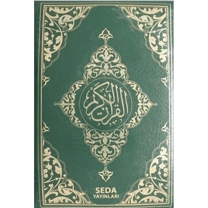 Kuran-ı Kerim (Hafız Boy Fermuarlı, Kod: 077)