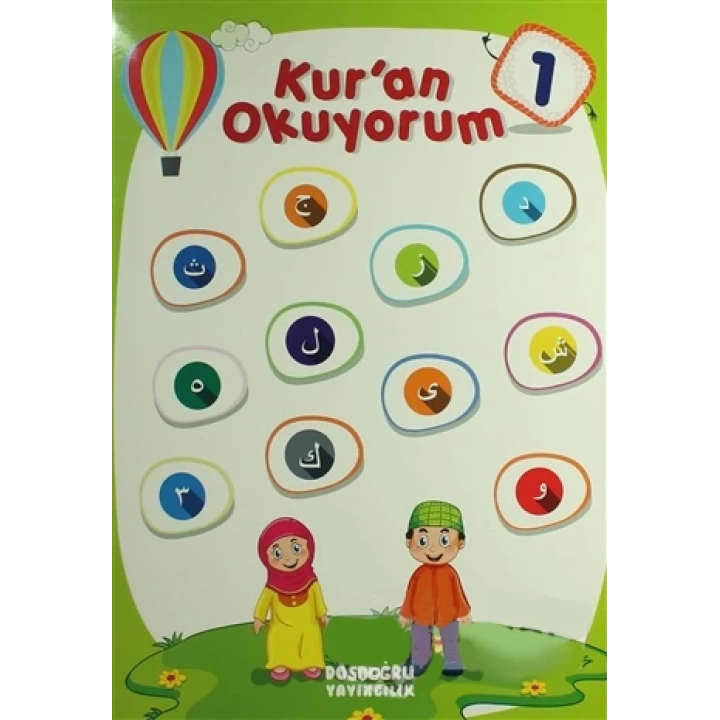 KurAn Okuyorum 1