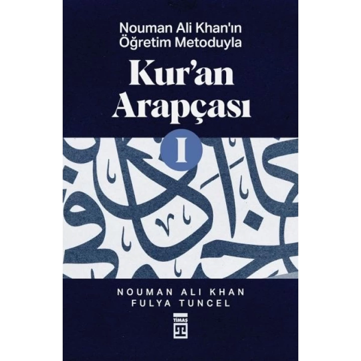 Kur’an Arapçası-1