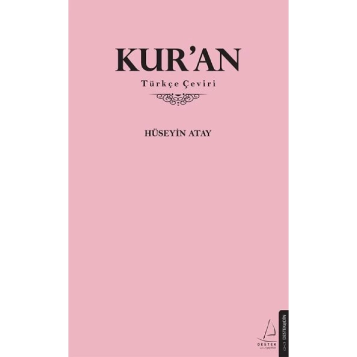 Kur’an - Türkçe Çeviri