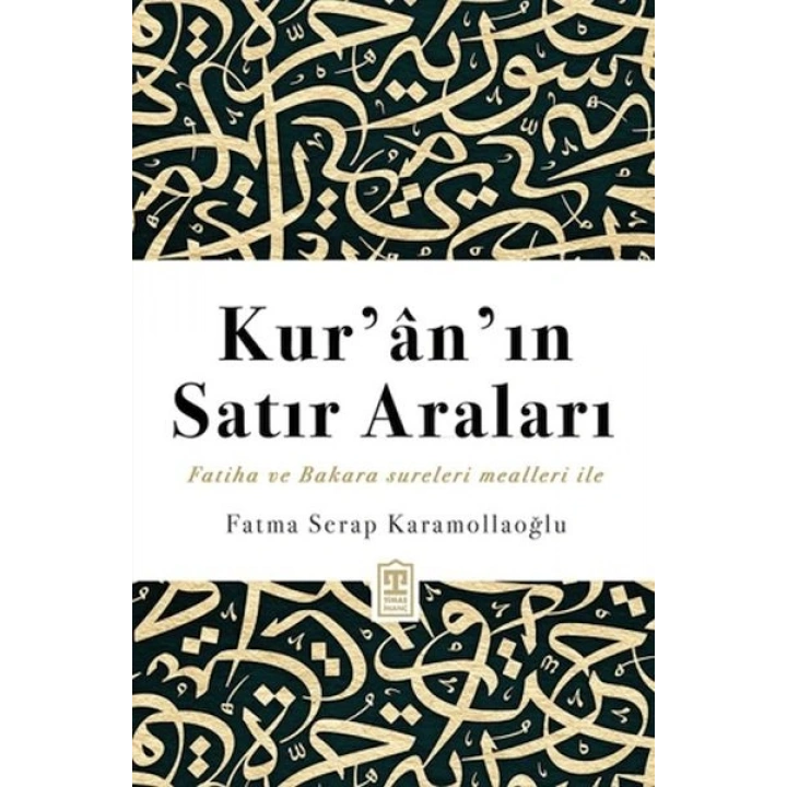 Kur’an’ın Satır Araları