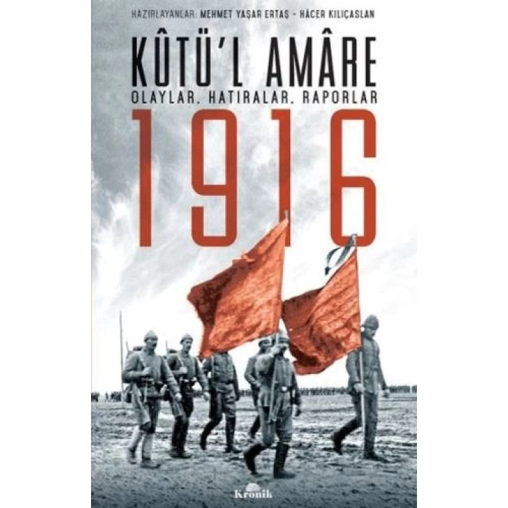 Kutül Amare 1916