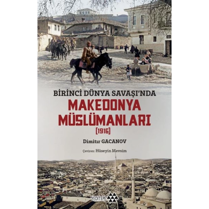 Makedonya Müslümanları