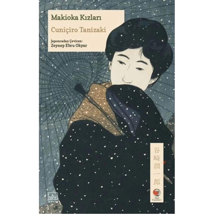 Makioka Kızları