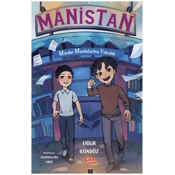 Manistan