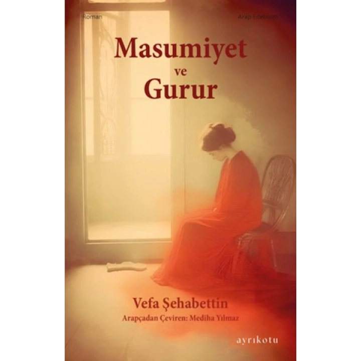 Masumiyet ve Gurur