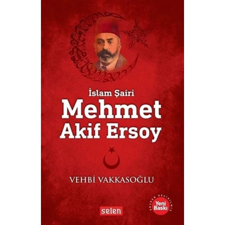 Mehmet Akif Ersoy