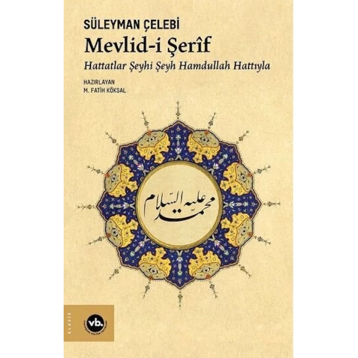 Mevlid-i Şerif