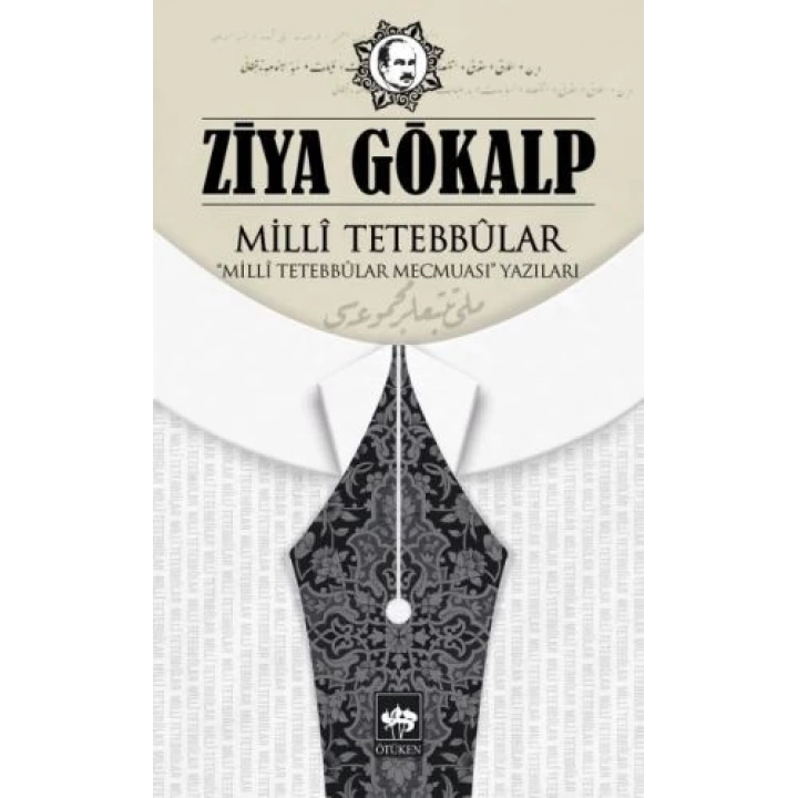 Milli Tetebbular