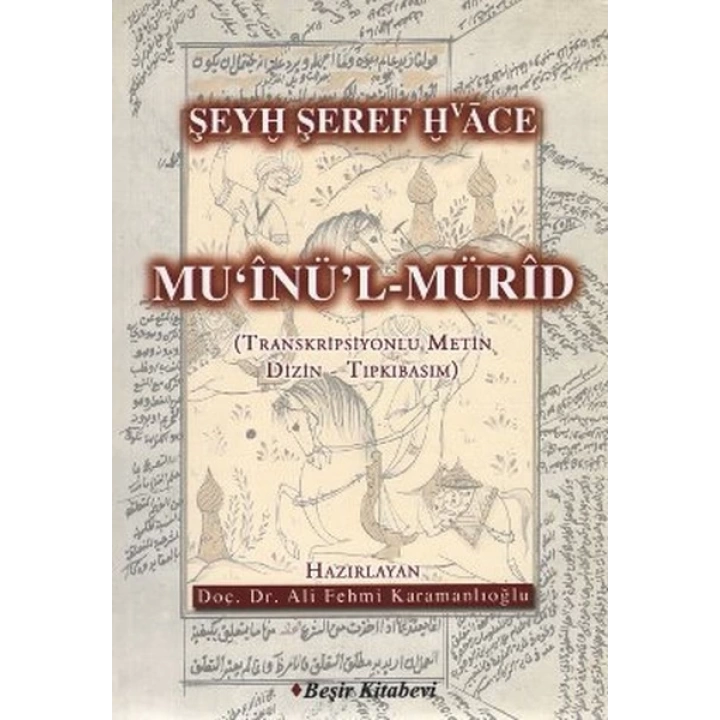 Muinül Mürid