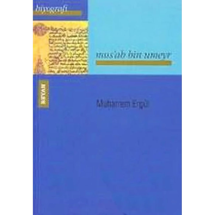 Musab Bin Umeyr