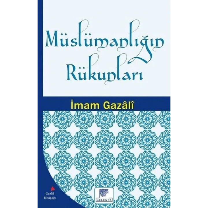 Müslümanlığın Rükunları