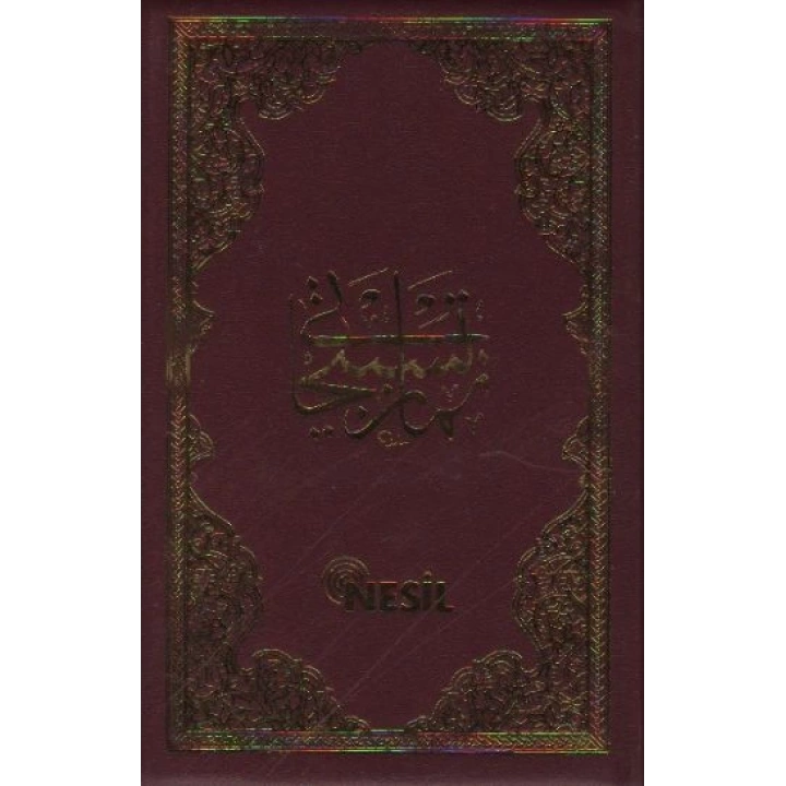 Namaz Tesbihatı (Cep Boy)