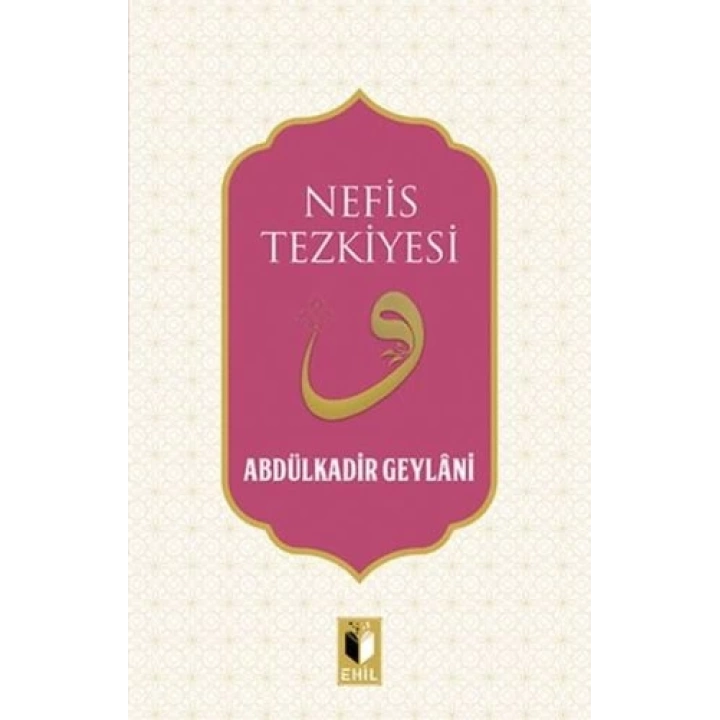 Nefis Tezkiyesi