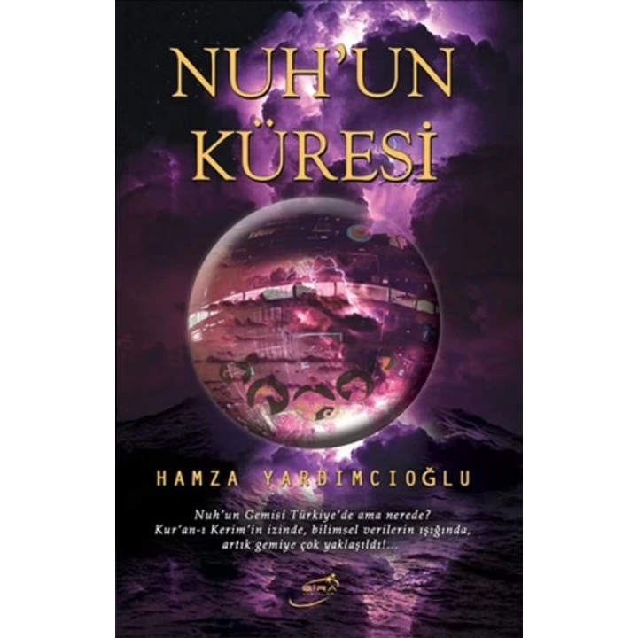 Nuhun Küresi