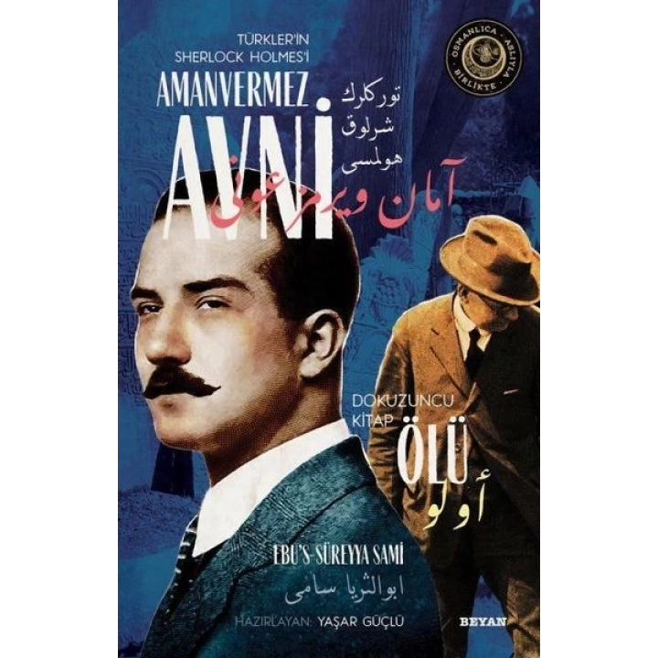 Ölü - Türklerin Sherlock Holmesi Amanvermez Avni Dokuzuncu Kitap