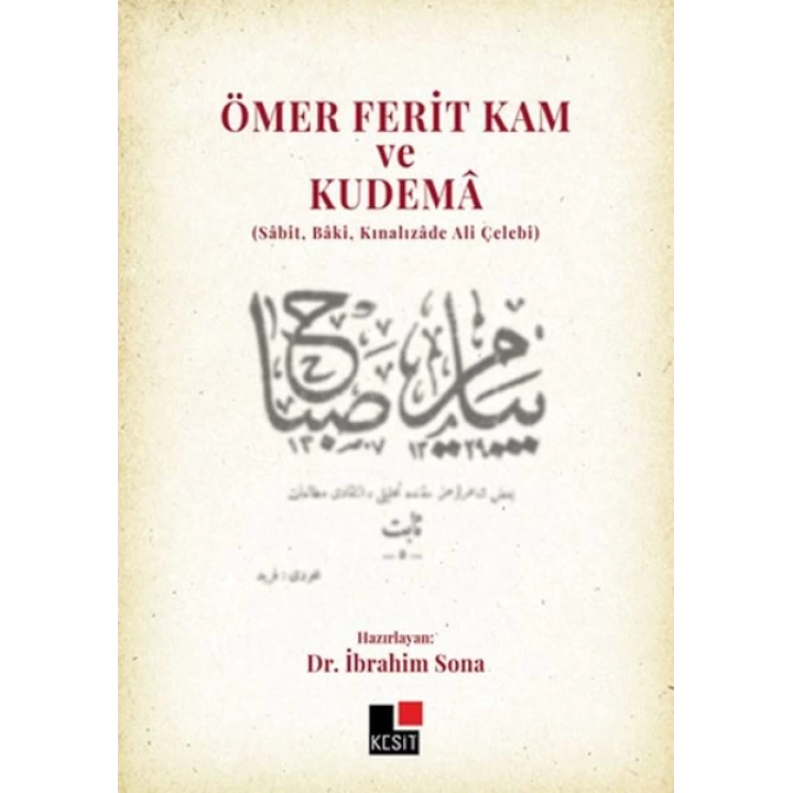 Ömer Ferit Kam ve Kudema