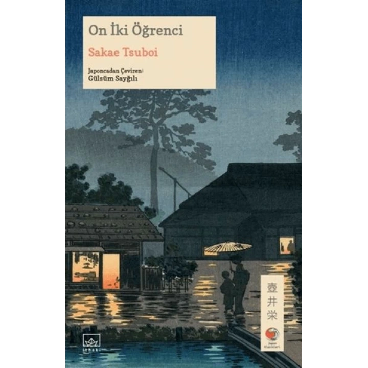 On İki Öğrenci
