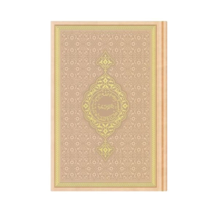 Orta Boy Termo Deri Kuran-ı Kerim (Altın, Mühürlü)