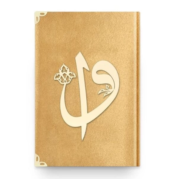 Orta Elif-Vav Kadife (1036 Gold) 2 Renkli Kuranı Kerimler