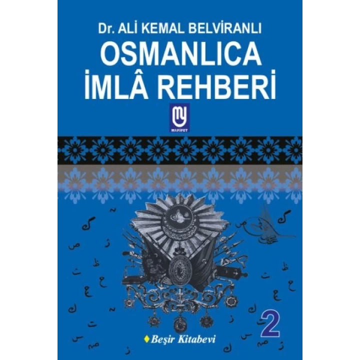 Osmanlıca İmla Rehberi 2